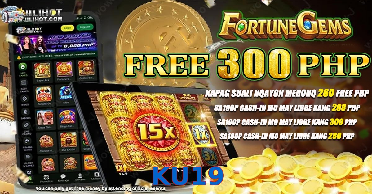 KU19