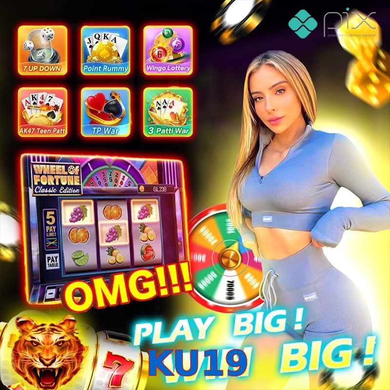 KU19