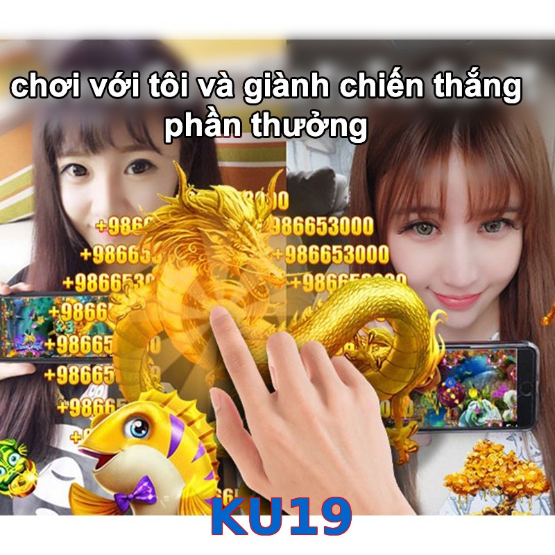 KU19